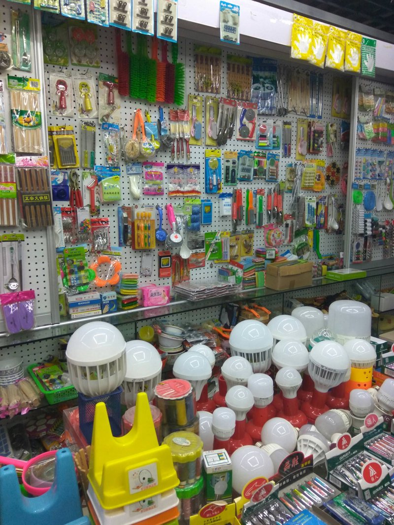 如何选择优质的劳保用品批发商？