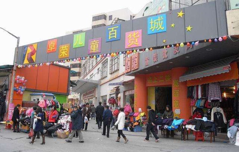 劳保用品批发，你真的了解吗？
