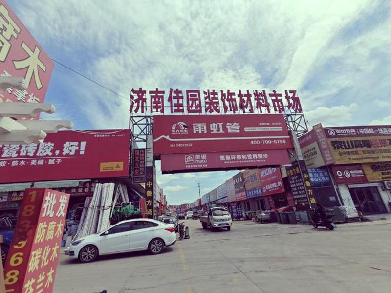 五金工具批发市场的现状与发展前景